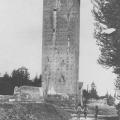 Torre dei Bolognesi - 1910