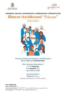 Locandina_ucraino
