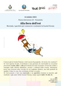 Alla Fiera dell  Est