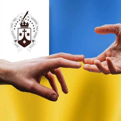 НАДВ УКРАЇНИ foto 